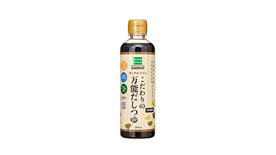 すこやかプラスこだわりの万能だしつゆ