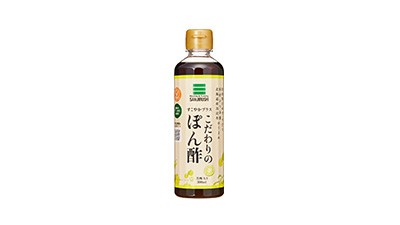 すこやかプラスこだわりのぽん酢