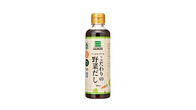 すこやかプラスこだわりの野菜だし