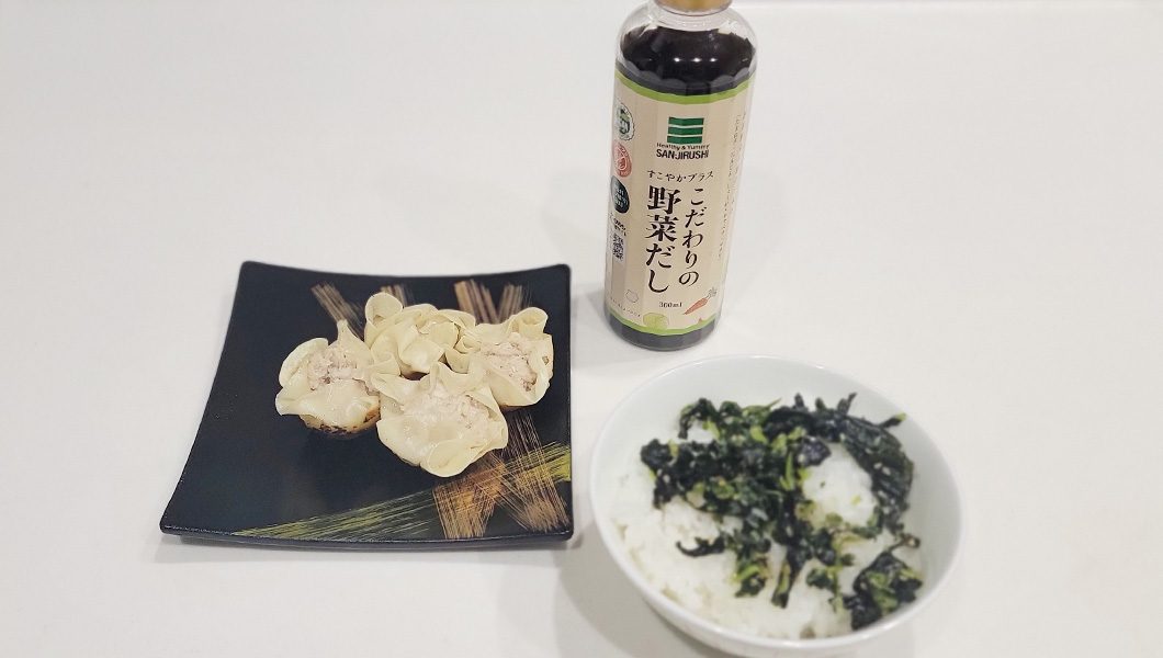 サンジルシ グリーンライン「すこやかプラスこだわりの野菜だし」で作る、ホットプレートで作った料理