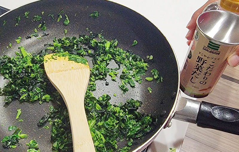 サンジルシ グリーンライン「すこやかプラスこだわりの野菜だし」で作る、ホットプレートで作る野菜ふりかけ